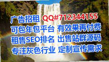 南岳借卵子桥梁公司